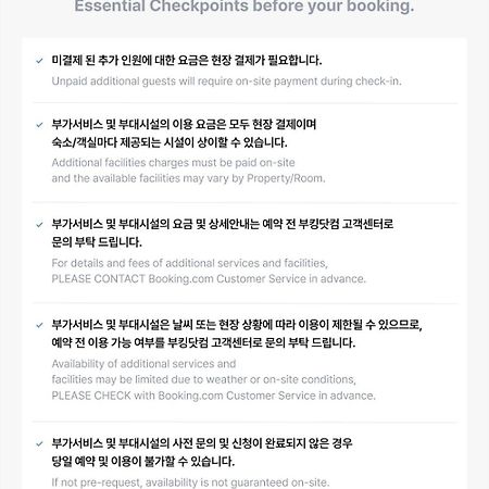 Daegu Daemyeong-Dong New Prince Hotel Zewnętrze zdjęcie