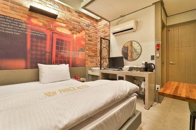 Daegu Daemyeong-Dong New Prince Hotel Pokój zdjęcie