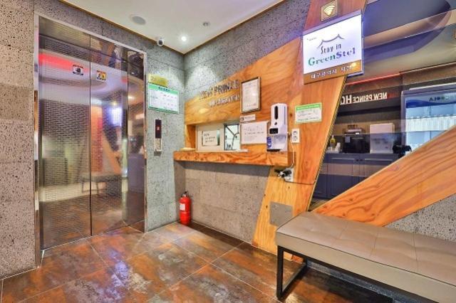 Daegu Daemyeong-Dong New Prince Hotel Zewnętrze zdjęcie