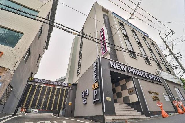Daegu Daemyeong-Dong New Prince Hotel Zewnętrze zdjęcie