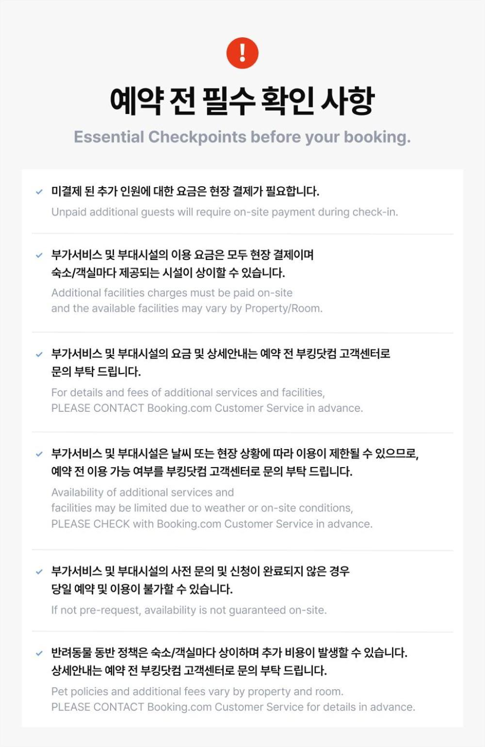 Daegu Daemyeong-Dong New Prince Hotel Zewnętrze zdjęcie